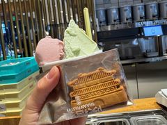 -陕拾叁-西安糕点(北院门创始店)