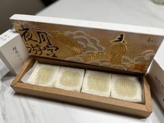 -阮大兴糕团(日月光中心店)