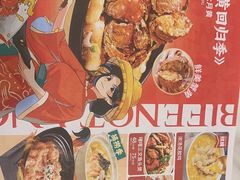 -避风塘·金牌店·夜宵(金玉兰店)