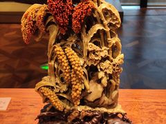 -北京工艺美术博物馆