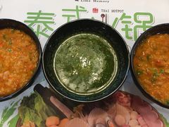 -青柠记忆泰式海鲜火锅(合生汇购物中心店)