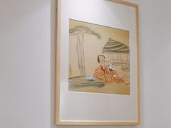 -浙里本味·宴四季江南(三台山路店)