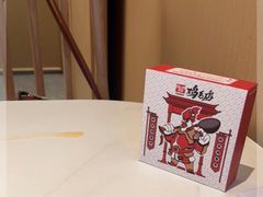 -将军府·鸡毛店(武侯祠店)