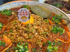 -花盐街·四川乐山小吃(西单大悦城店)