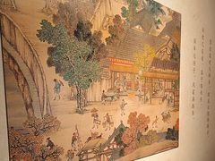 -岭南美术馆