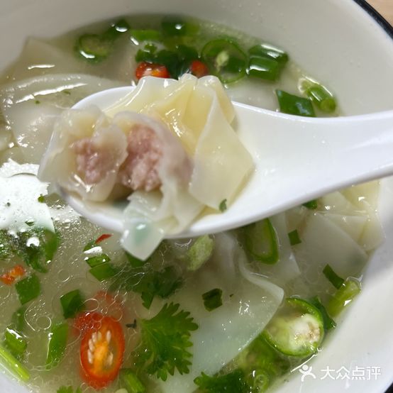 藤椒抄手(光明苑店)