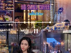 -大小咖啡 BigSmallCoffee(麦子店)