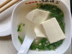 -川西坝子(老军营店)