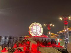 -大唐不夜城