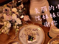 -COMMUNE幻师(花园道店)