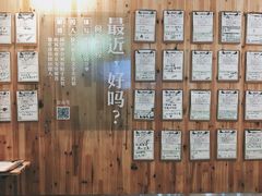 -中海环宇荟