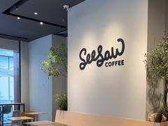 -Seesaw Coffee(深圳深业上城店)