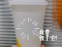 -喜茶(武汉范湖万达广场店)