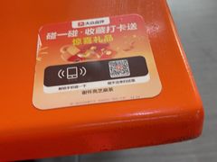 -谢怀亮芝麻茶