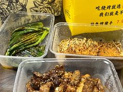 -状元阁烧烤(群力店)