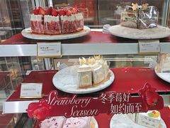 -CloudD'or可露朵蛋糕(1733商业空间店)