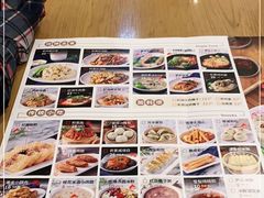 -蓉李记成都名小吃(武汉菱角湖万达店)