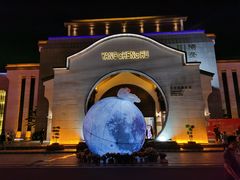 -苏州味道(阳澄湖服务区店)