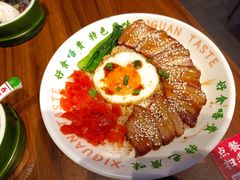 -西关味(大卫城店)