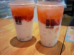 -满记甜品(荟聚购物中心店)