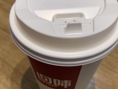 -回味鸭血粉丝汤(砂之船店)