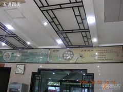 双骄-熙盛源(凤凰街店)