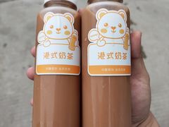港式奶茶-佳佳美·囍悦水乡