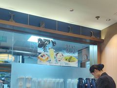 -望海臻鲜·海鲜餐厅