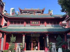 -火宫殿·小吃王国(坡子街店)