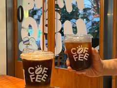 -有趣人类咖啡(永庆坊店)