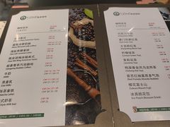 -逸派咖啡 EPARKCOFFEE(广安门店)