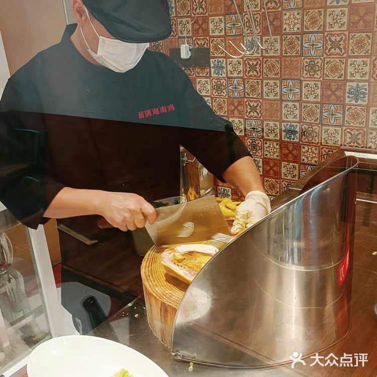 在珠海📍吃完这家海南鸡饭我圆满了☺️