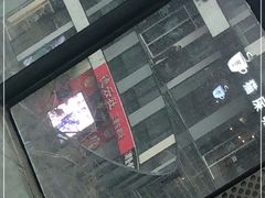 -德云社(三里屯店)