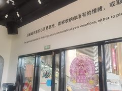 -Pekaa啤咖食肆Coffee&Bistro