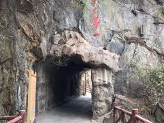 -汉中石门栈道风景区