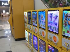 -京粮广场