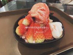 -鲜芋仙(徐州彭城一号店)