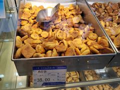 -一定好食品有限公司(四川北路商业街店)