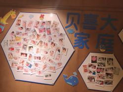 -贝喜月子会所(临平店)