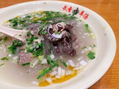 羊杂汤-武圣羊汤(武圣路店)