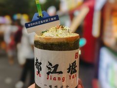 -都江堰景区