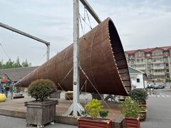 -云间粮仓