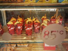 -85度C(生甜甜圈研究工坊·上海平凉店)