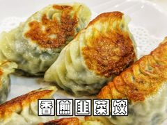 -渔意楼·驰名沙田乳鸽(五羊旗舰店)