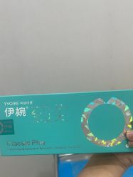 -佛山艺美医疗美容·整形·美肤·塑形