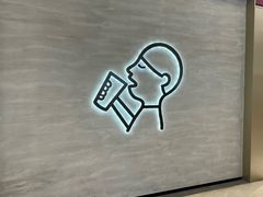 -福田卓悦INTOWN购物中心
