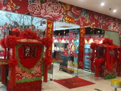 -东北人粗粮饺子坊(南山店)