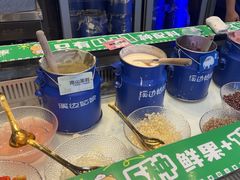 -溪边姑娘·拉丝酸奶水果捞(春熙路店)