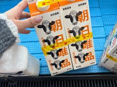 -北京华联购物中心(天通苑店)