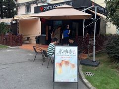 -上海财经大学-新食堂